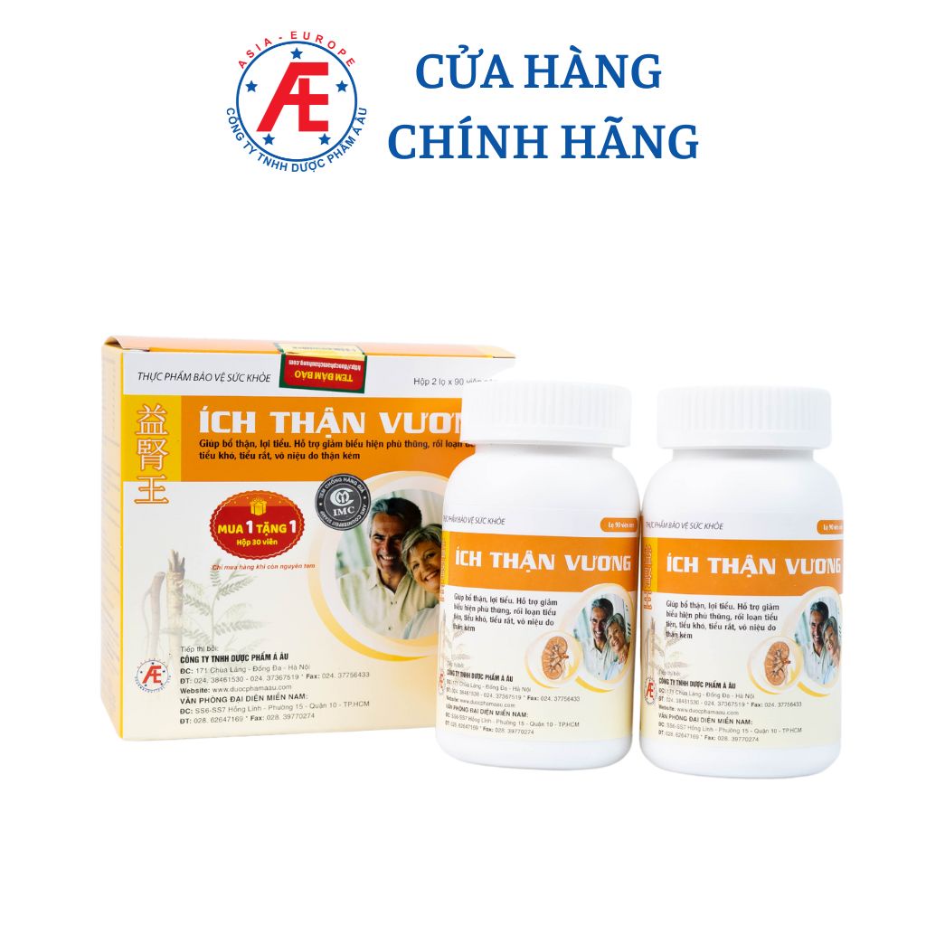 Ích Thận Vương bổ thận từ thảo dược hộp 90 viên và 180 viên DƯỢC PHẨM Á ÂU