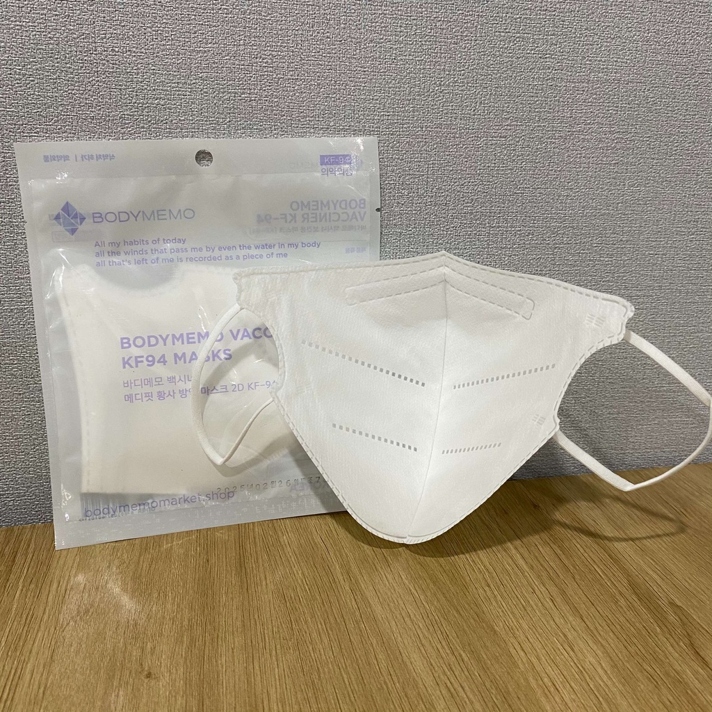 KHẨU TRANG 2D HÀN QUỐC VACCINER