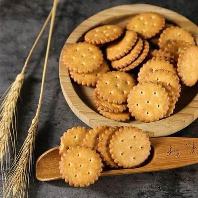 Bánh quy nhỏ chifu 500g nhỏ bầu tròn bánh quy làm bông tuyết giòn Nougat nguyên liệu diy thủ công nướng đồ ăn nhẹ