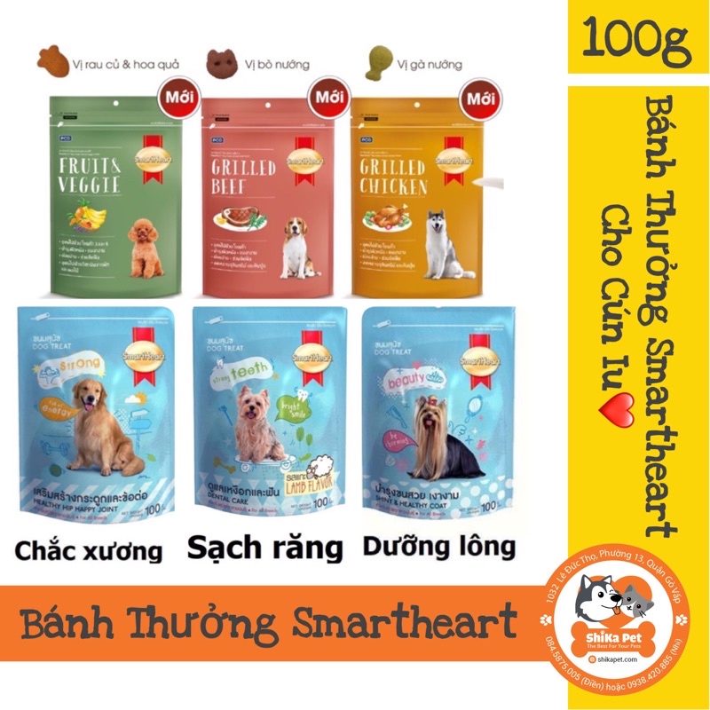 Snack Bánh Thưởng Smartheart Cho Chó 100g