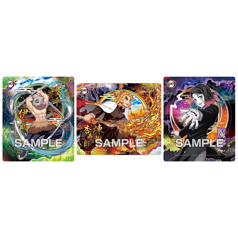 Nam châm trang trí Kimetsu no Yaiba