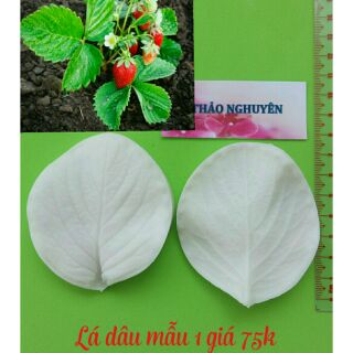 Gân silicon lá dâu tây dài 8cm-7cm