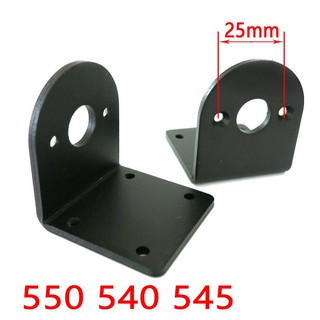 Đế giữ motor 895