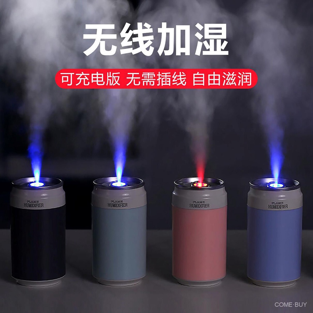 Máy Phun Sương Tạo Độ Ẩm Không Khí 96cv Thông Minh Không Gây Tiếng Ồn Cho Mẹ Và Bé | BigBuy360 - bigbuy360.vn