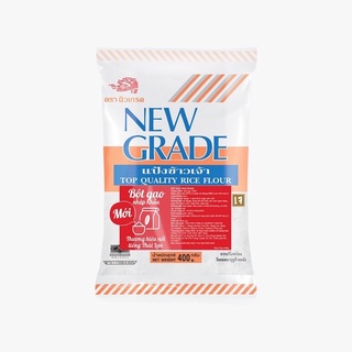 Bột gạo Thái lan 400gam