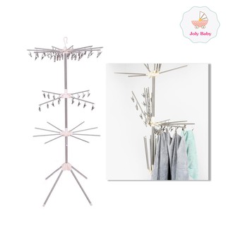 Cây phơi inox đa năng phơi đồ cho bé