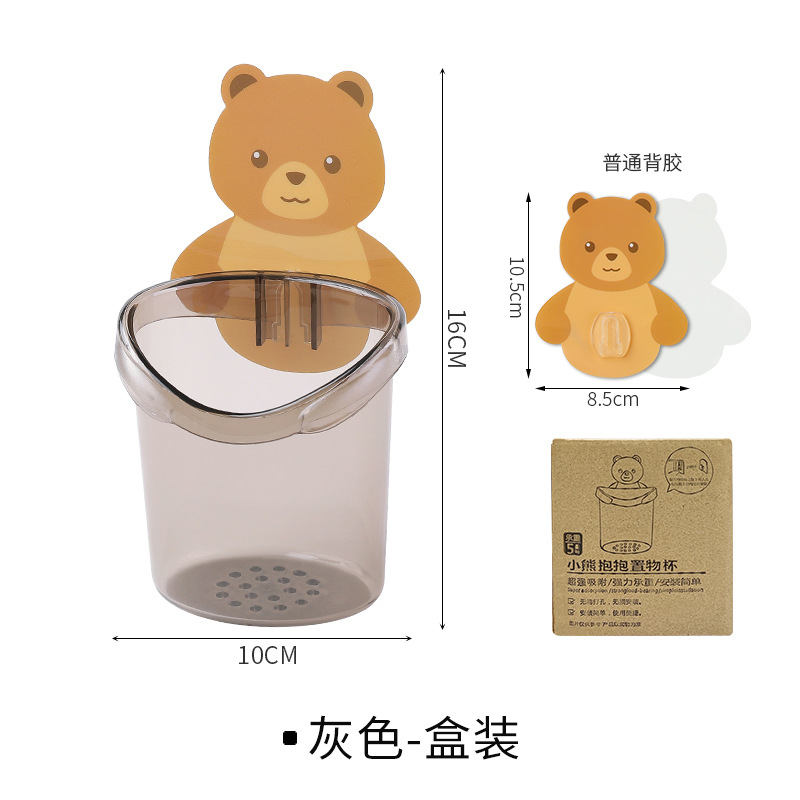 Hộp đựng bàn chải đánh răng gắn tường tiện dụng