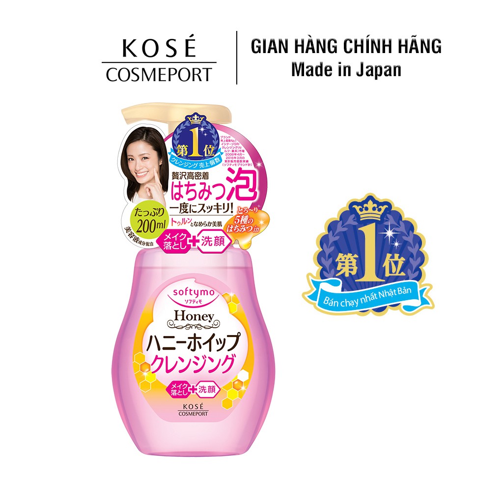 Bọt Rửa Mặt & Tẩy Trang Dạng Bọt 2 Trong 1 Kosé Cosmeport Softymo Cleansing Foam Honey Whip (200ml)