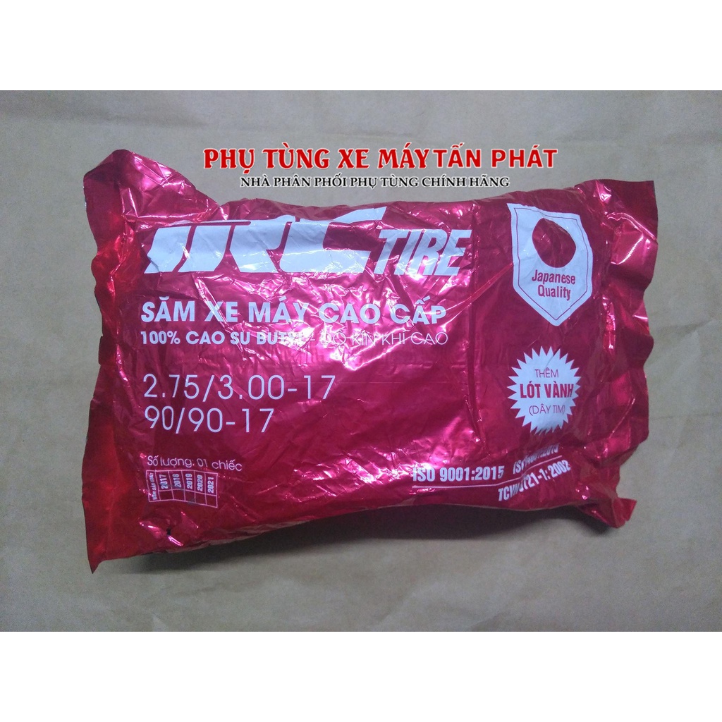 Ruột Săm Xe Máy Cao cấp IRC Tyre 275-17  dùng chung 2.75/300-17 và 80/90 -17 90/90 - 17 Công nghệ Nhật Bản