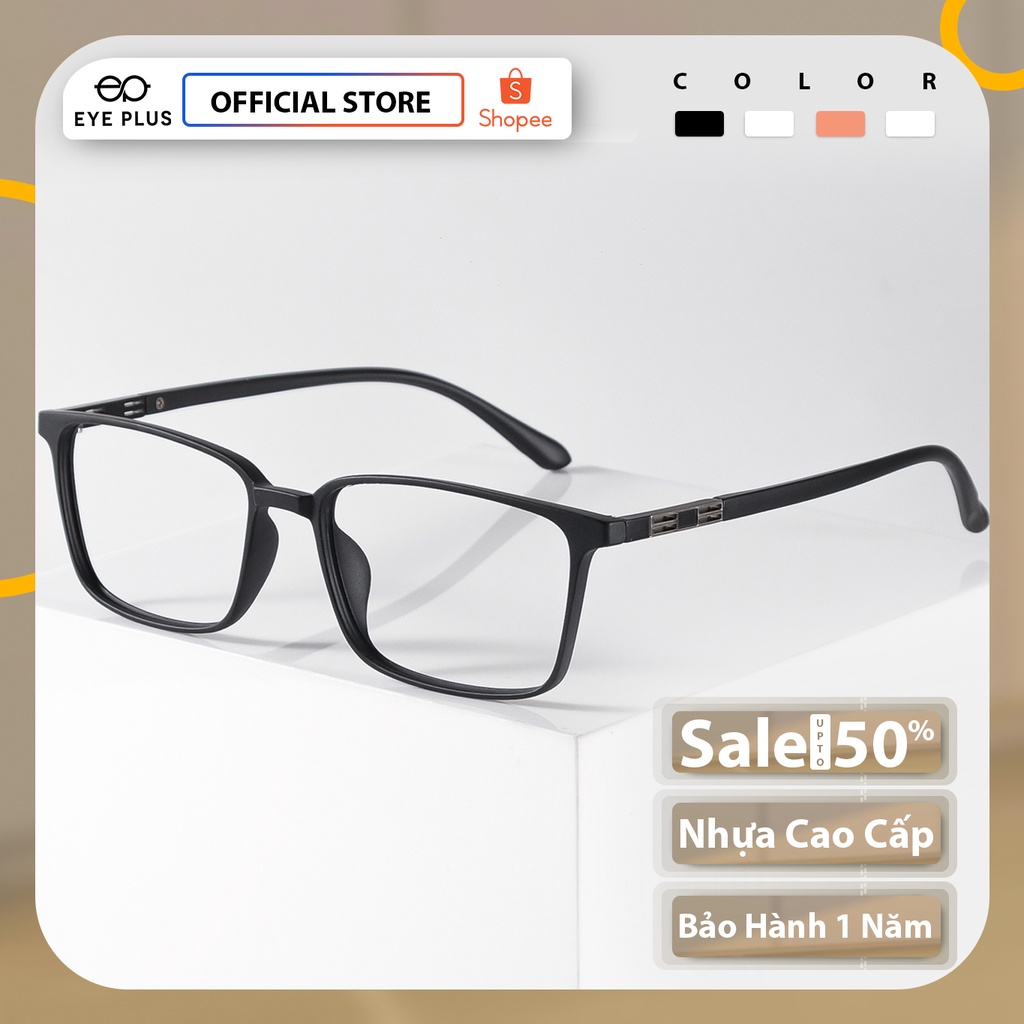 Gọng kính cận Eye Plus nam nữ vuông N240 siêu dẻo 2188