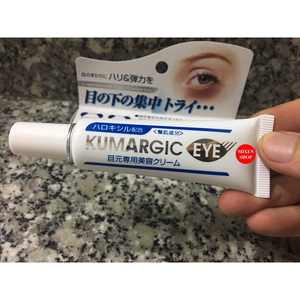 {Chính hãng - Ảnh thật} Kem giảm thâm quầng mắt kumargic - mẫu hàng nội địa nhật bản | BigBuy360 - bigbuy360.vn