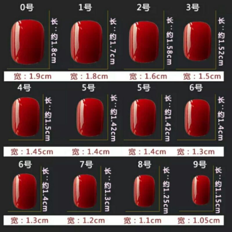 COMBO 24 MÓNG TAY GIẢ NGẮN + KEO DÁN MÓNG
