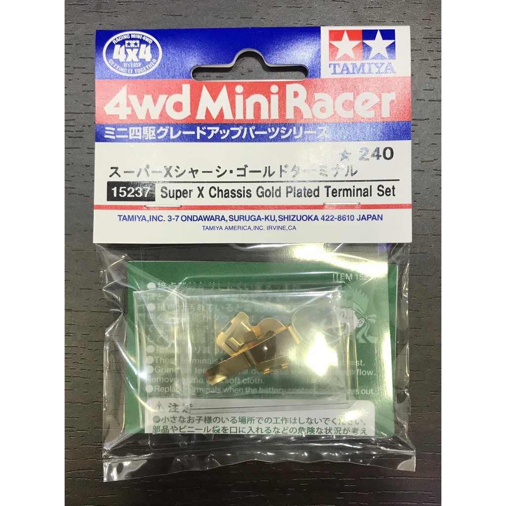 15237 Phụ Kiện Mini 4WD SUPER X CHASSIS GOLD PLATED TERMINAL SET  - GDC
