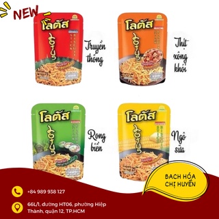 [DATE MỚI] 10 bịch Bim bim tăm Thái Lan gói 25g
