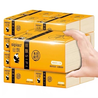 Khăn Giấy Gấu Trúc Sipiao