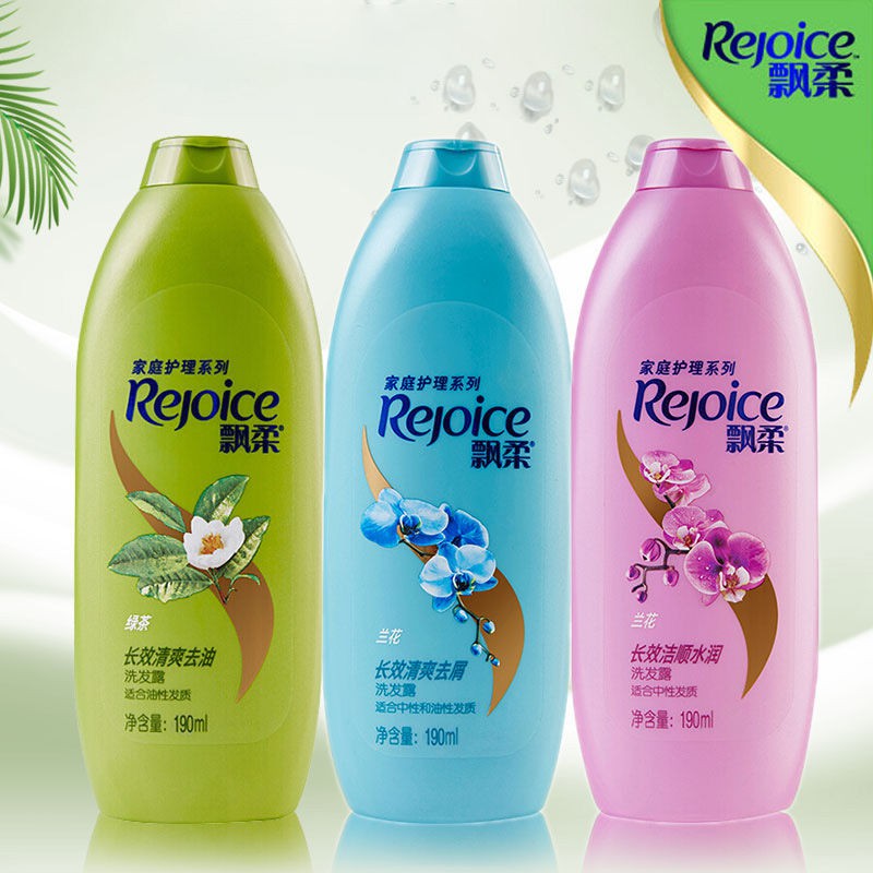 REJOICE (Hàng Mới Về) Dầu Gội Đầu Chống Gàu Chống Gàu Hương Hoa Lan Trà Xanh 190ml