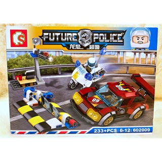 (Police) LEGO police CẢNH SÁT CƠ ĐỘNG bắt XE OTO CHẠY QUÁ TỐC ĐỘ (233 mảnh)