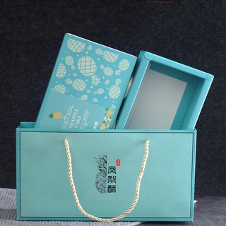 (Set 5 hộp) Hộp giấy đựng bánh dứa (23.5*11*5cm)