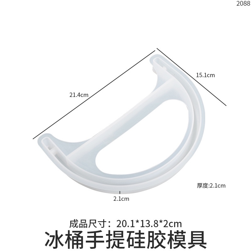 Khuôn lưu trữ tròn thả keo Khuôn tự làm hộp lưu trữ di động Khuôn silicone khuôn đựng đồ trang sức trái cây Khuôn nhựa đựng đá Khuôn xô đựng bia Khuôn silicone