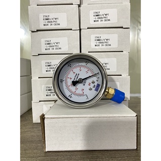 Đồng hồ áp suất