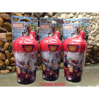 Bình đựng nước bằng nhựa hình Marvel