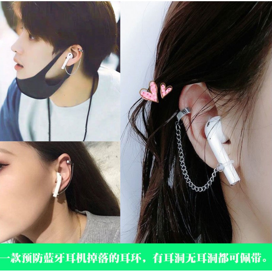 Ốp Bảo Vệ Hộp Đựng Tai Nghe Airpods 1 / Apple Chống Mất Xinh Xắn Sự Bảo Vệ