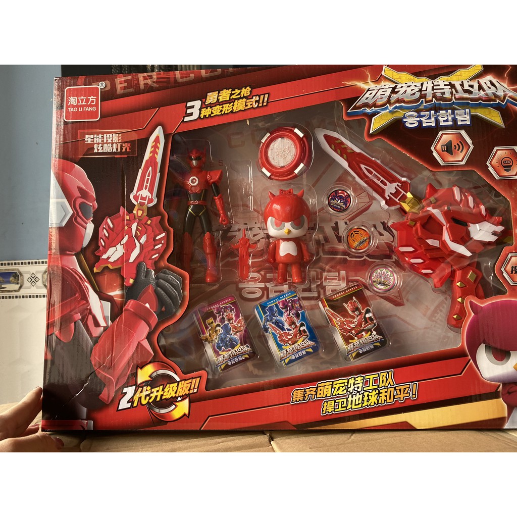 Lực lượng nhí X đỏ có siêu nhân đủ món cho bé Mới