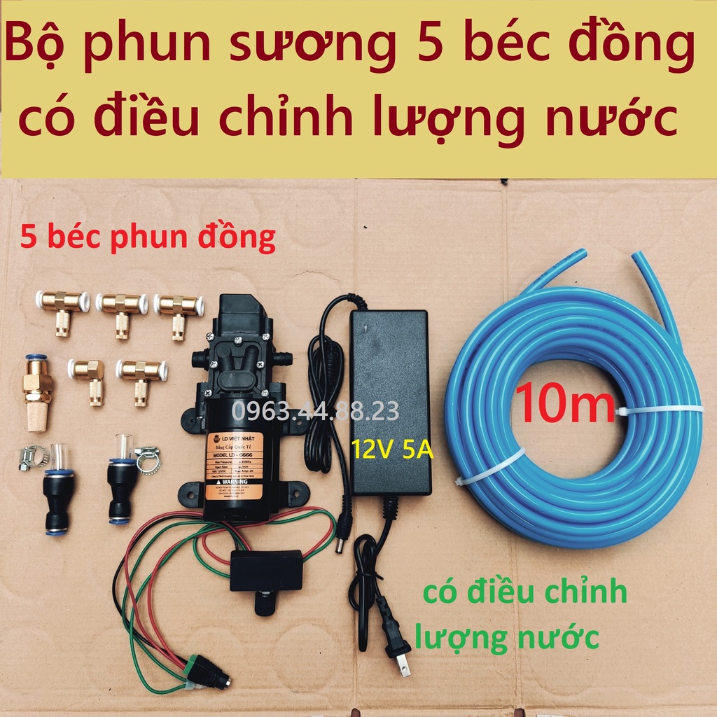 Bộ máy bơm phun sương