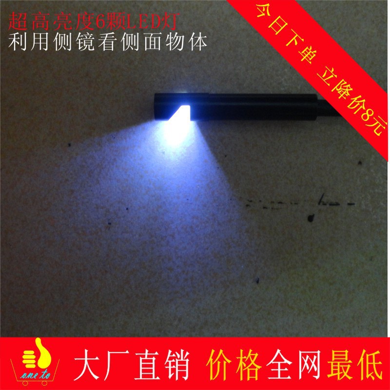 Camera nội soi độ nét HD720p chuyên sửa chữa oto, điều hòa dây âm trần dùng cho điện thoai/máy tính