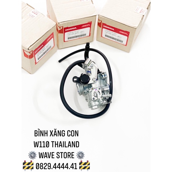 BÌNH XĂNG CON WAVE 110 NEW THAILAND