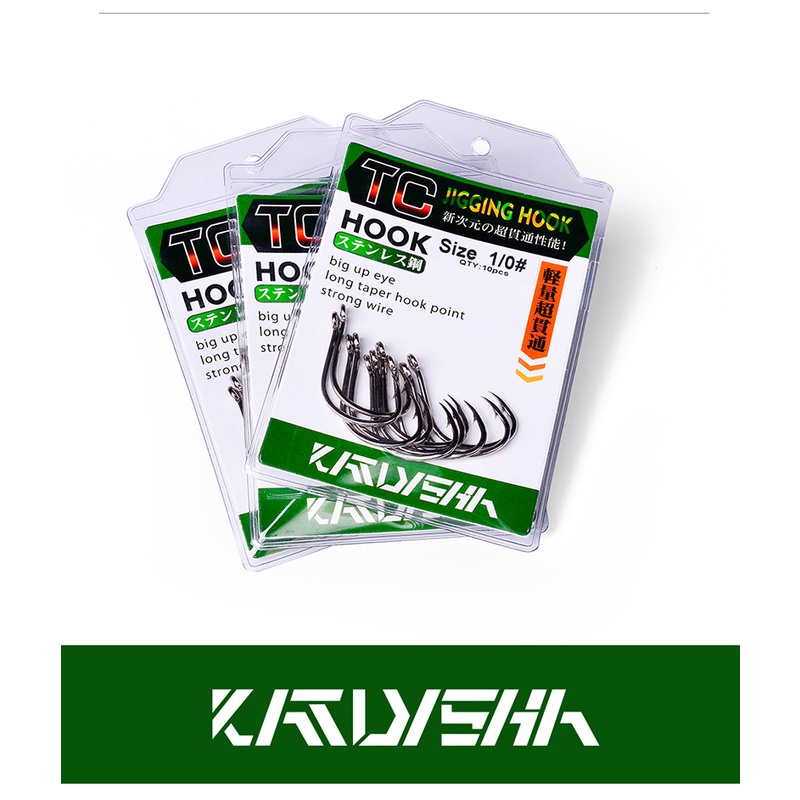 Bộ 10 Móc Câu Cá Đầu To 1 / 0-5 / 0# Móc Câu Cá Bằng Thép Carbon Cao Cấp Chuyên Dùng