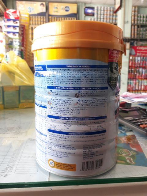 MetaCare 4 900g