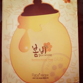 Mặt nạ dưỡng da mật ong