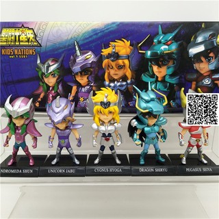 Mô hình Áo giáp vàng Saint Seiya Chibi 1085
