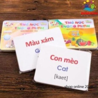 * Combo Thẻ học thông minh Ma20s