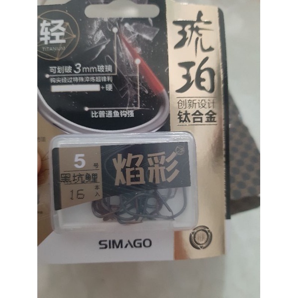 1 gói Lưỡi titan Simago không ngạnh chính hãng cao cấp siêu bén