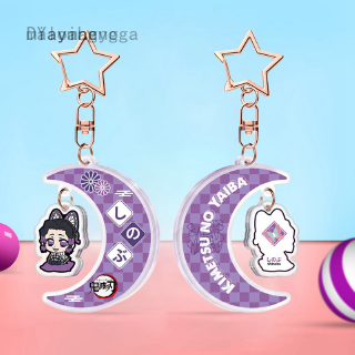 Móc khóa Acrylic họa tiết thanh gươm diệt quỷ dễ thương