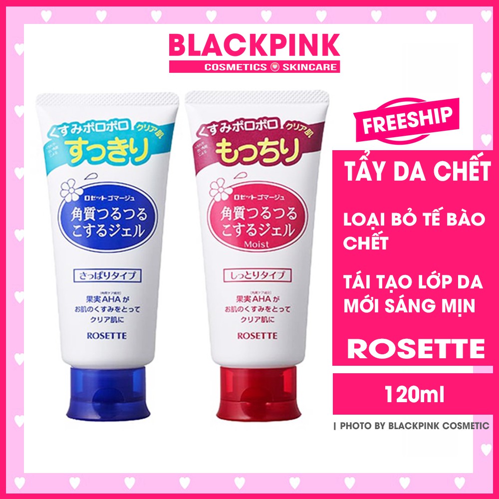 Gel tẩy da chết Rosette Nội Địa Nhật Bản - Tái tạo lớp da mới sáng mịn, trắng đẹp - nhập chính hãng Nhật
