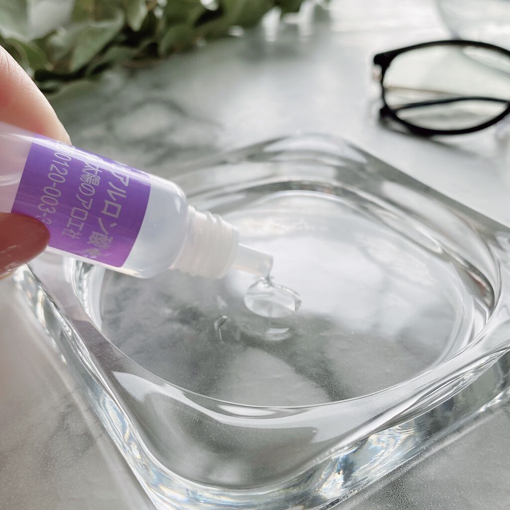 Serum cấp nước HA Hyaluronic Acid của Taiyou No Aloe - Nhật Bản 10ml | BigBuy360 - bigbuy360.vn