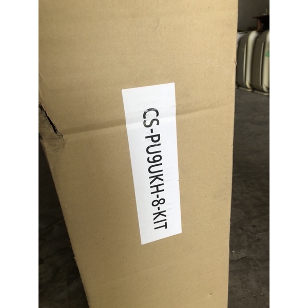 Vỏ máy lạnh panasonic pu9 mới