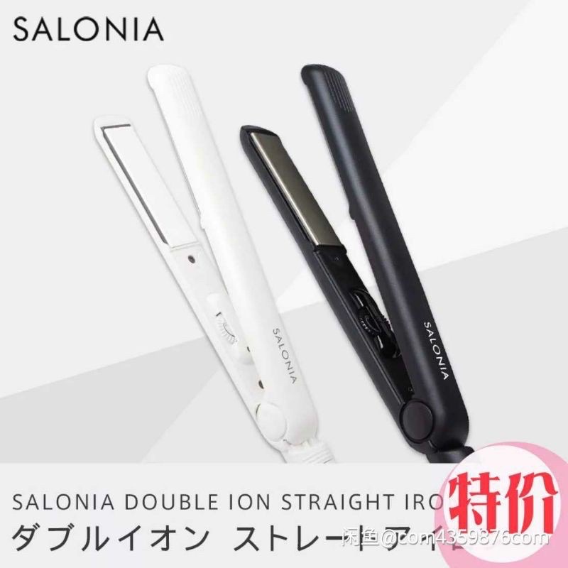 Máy uốn tóc Salonia nội địa nhật