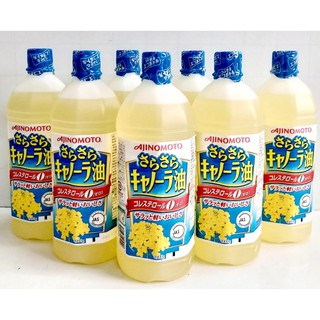 Dầu ăn hoa cải Ajinomoto 1Kg - Nhật Bản