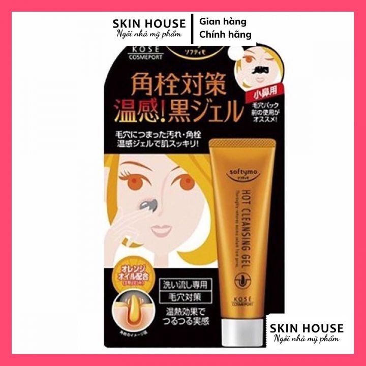 [ Chất lượng ] GEL LỘT MỤN KOSE HOT CLEANSING GEL cao cấp