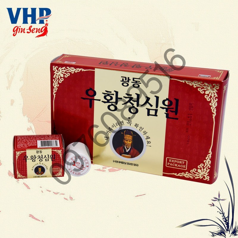 [Hàng Mới Về] An Cung Ngưu Hoàng Vũ Hoàng Thanh Tâm Hàn Quốc, Hộp 10 Viên