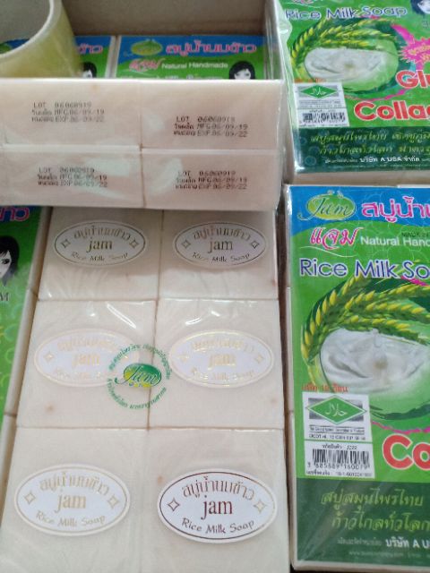 Xà phòng cám gạo Thái Lan Jam Rice Milk soap | BigBuy360 - bigbuy360.vn
