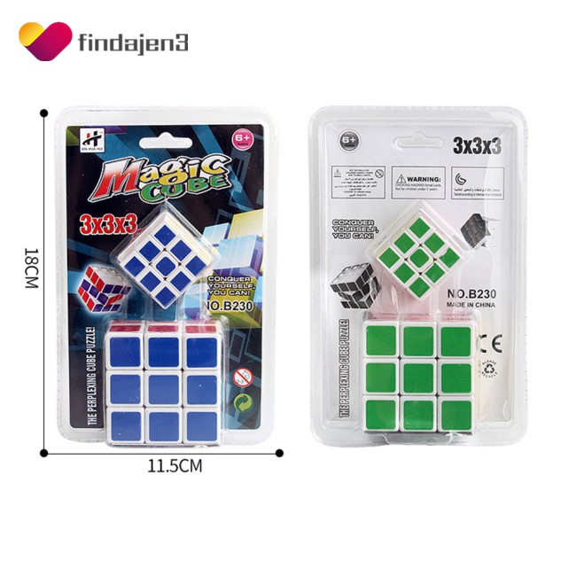 Bộ 2 Khối Rubik 3x3