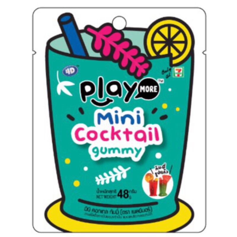 KẸO DẺO PLAY MORE 4D 48g-72g