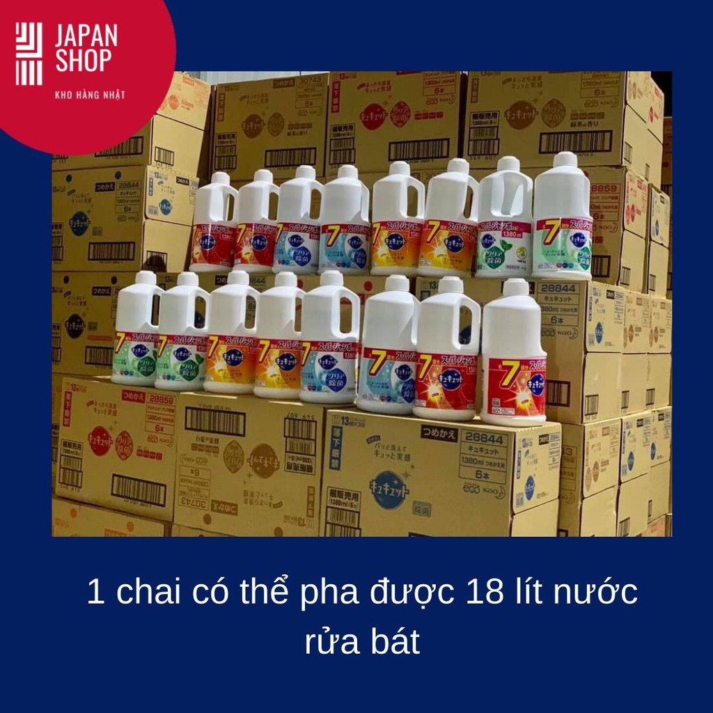 Nước rửa bát Kao đậm đặc 1380ml nội địa Nhật