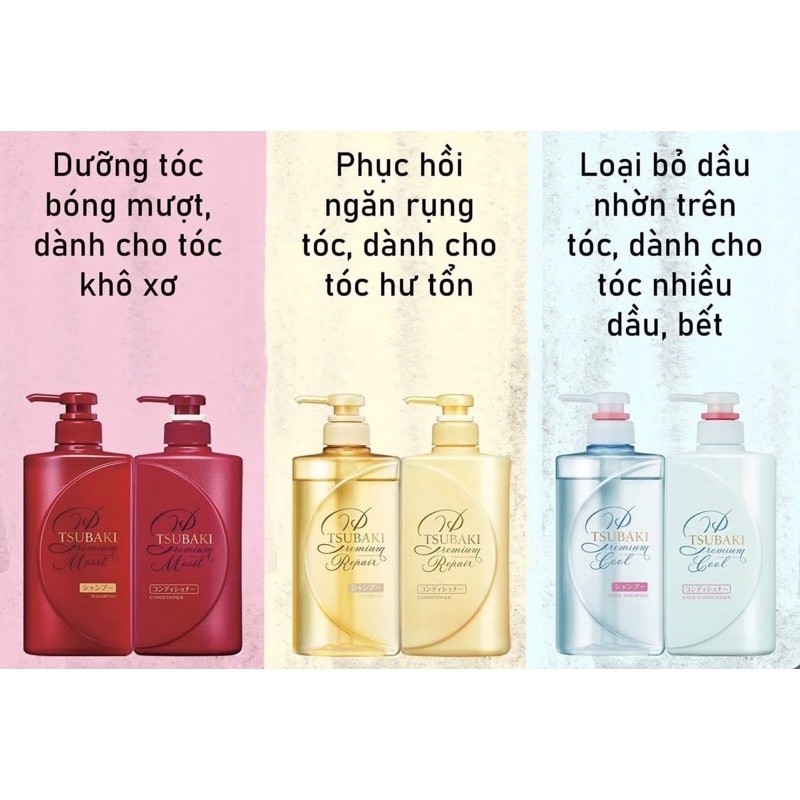 ĐẦY ĐỦ CÁC DÒNG DẦU GỘI XẢ - DẦU GỘI TSUBAKI VÀNG XANH ĐỎ NHẬT BẢN PREMIUM REPAIR SAMPOO 490ml Nở cosmetic
