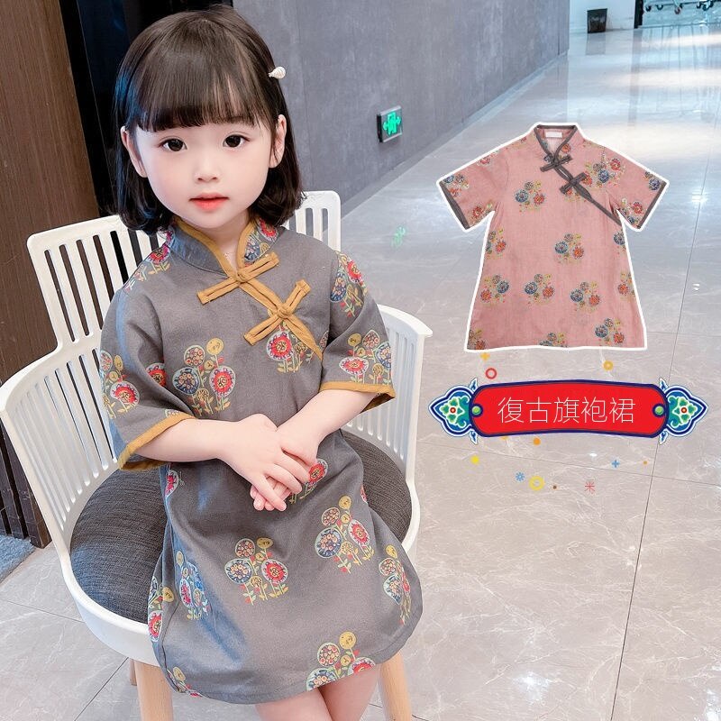 Đầm sườn xám phong cách Retro Trung Hoa cho bé gái 2021